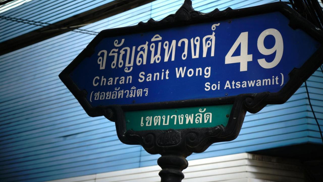 59Indy Guesthouse Bangkok Ngoại thất bức ảnh